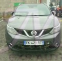 NISSAN QASHQAI II 1.6 DCI 130 TEKNA PIECE DETACHEE OCCASION AVANT