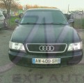 AUDI A6 2.6I V6 PIECE DETACHEE OCCASION AVANT