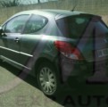 PEUGEOT 207 1.6 HDI 9HV PIECE DETACHEE OCCASION ARRIERE GAUCHE