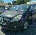 OPEL CORSA D 1.3 CDTI 90 COSMO VENTE PIECES DETACHEES OCCASION 3/4 AVANT GAUCHE