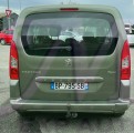 pEUGEOT BERLINGO II 1.6 HDI FAP 92 TEPEE ACTIVE VENTE PIECES DETACHEES OCCASION FACE ARRIERE