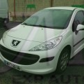 PEUGEOT 207 1.4 HDI 70 8HZ 20CQ24 20CQ55 PIECE DETACHEE OCCASION AVANT GAUCHE